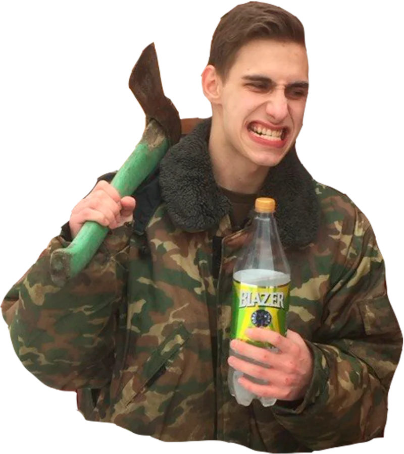 Димит